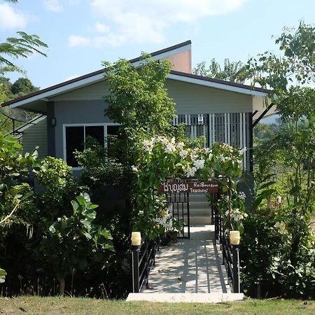 Apartmán Rai Boonsom Phrao Exteriér fotografie