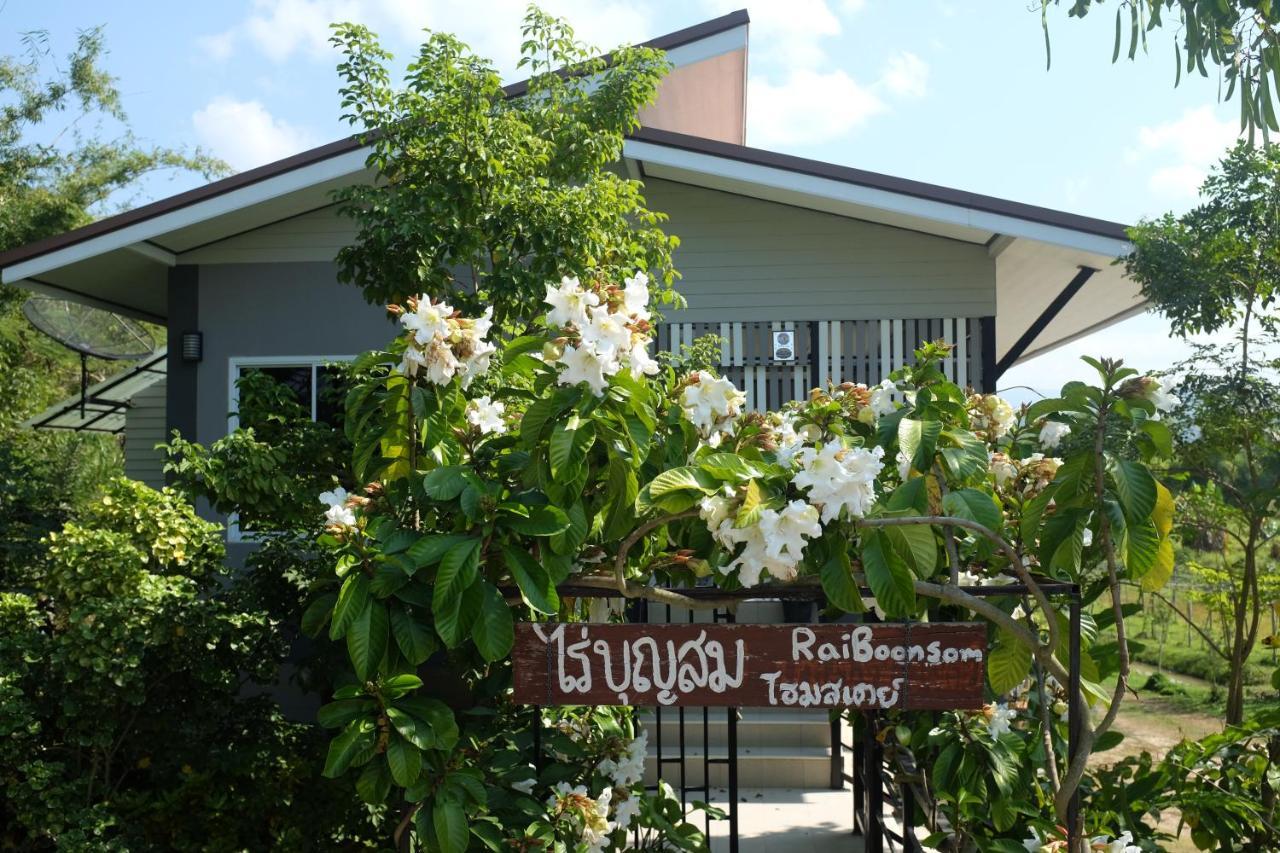 Apartmán Rai Boonsom Phrao Exteriér fotografie