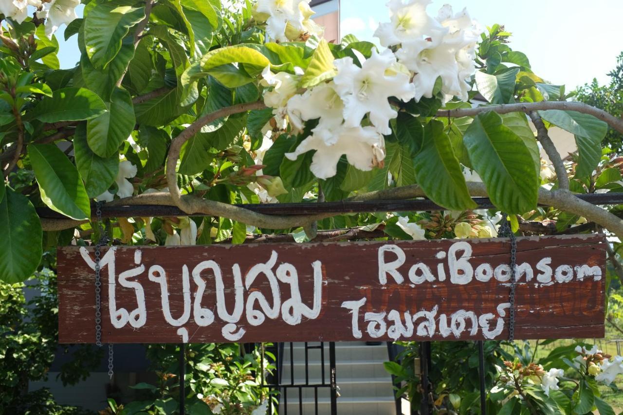 Apartmán Rai Boonsom Phrao Exteriér fotografie